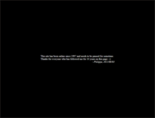 Tablet Screenshot of nowaysoft.com